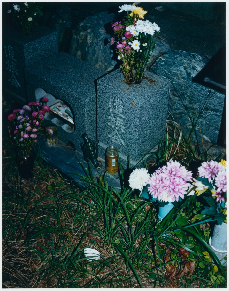 tombe