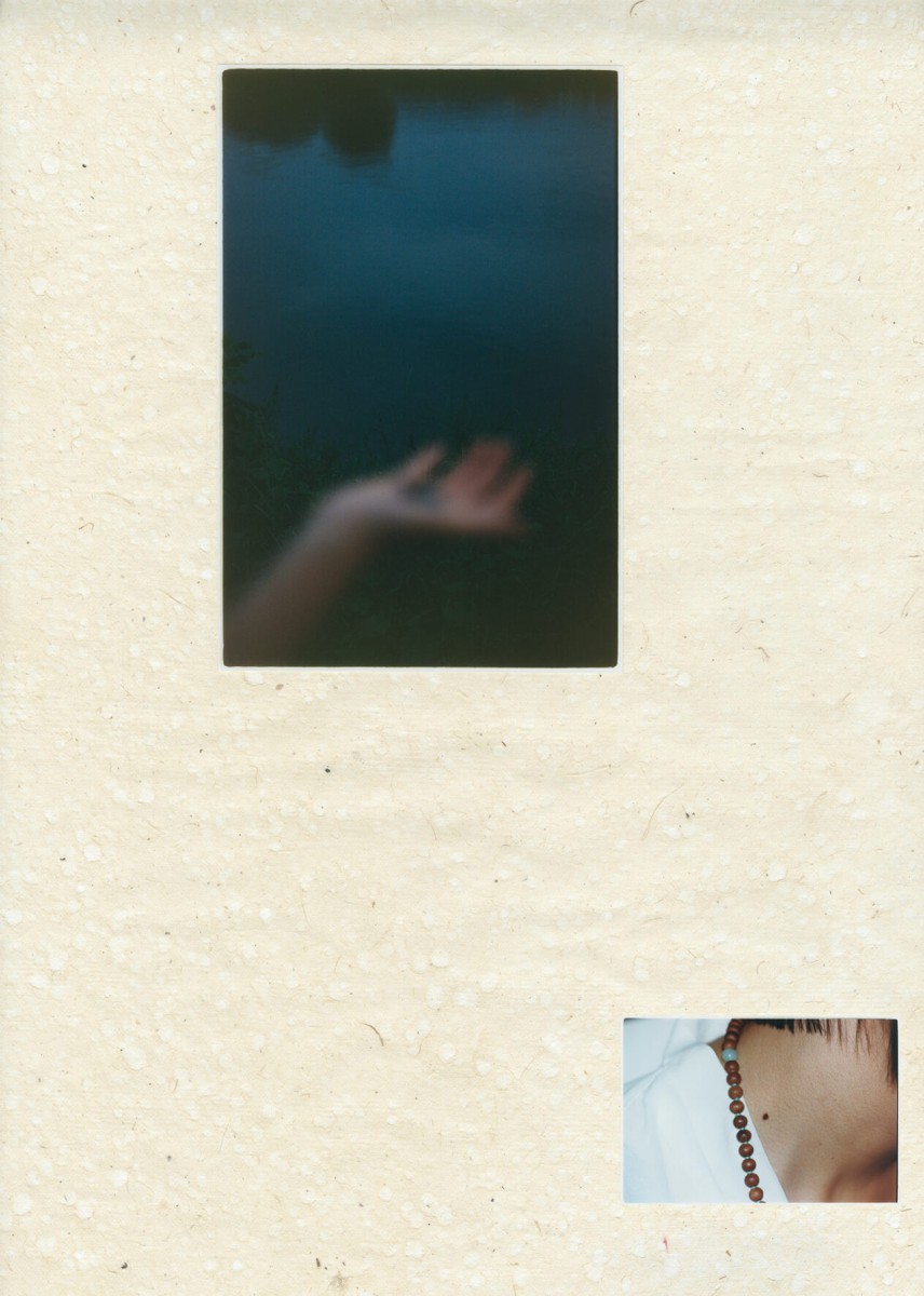 tide_09_bd