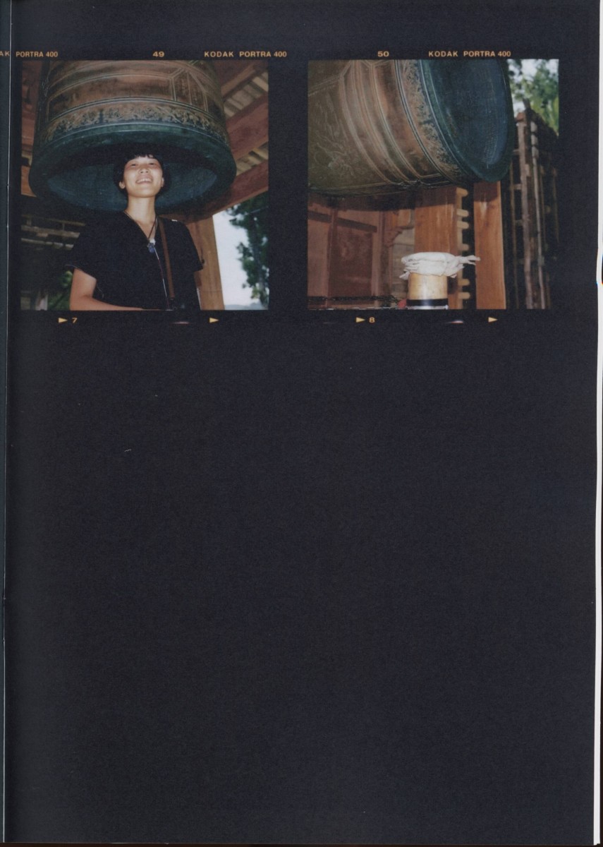 shoko_zine_scan-15
