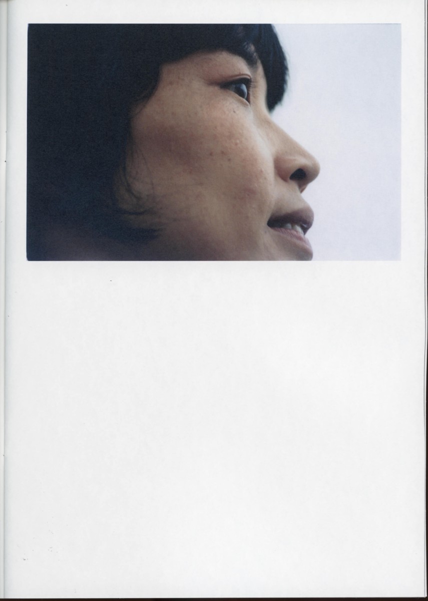 shoko_zine_scan-9