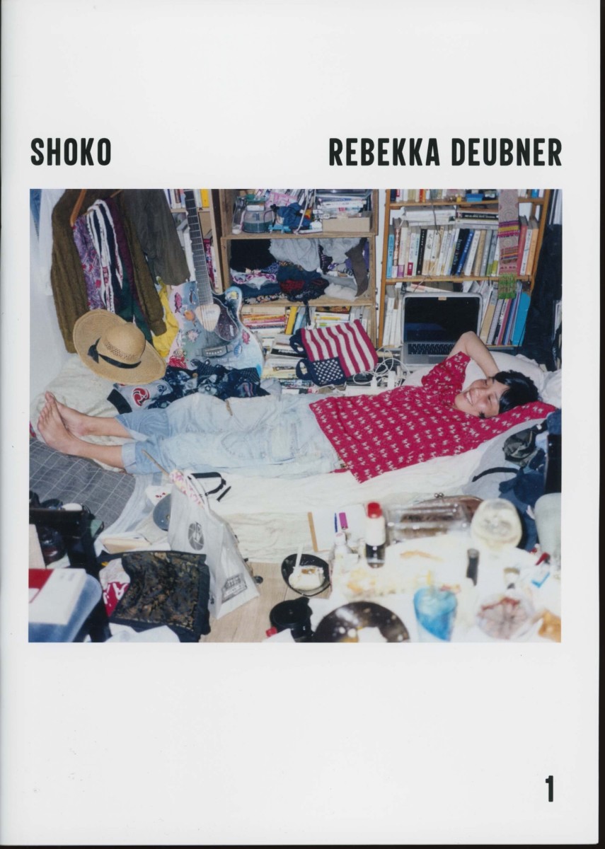 shoko_zine_scan