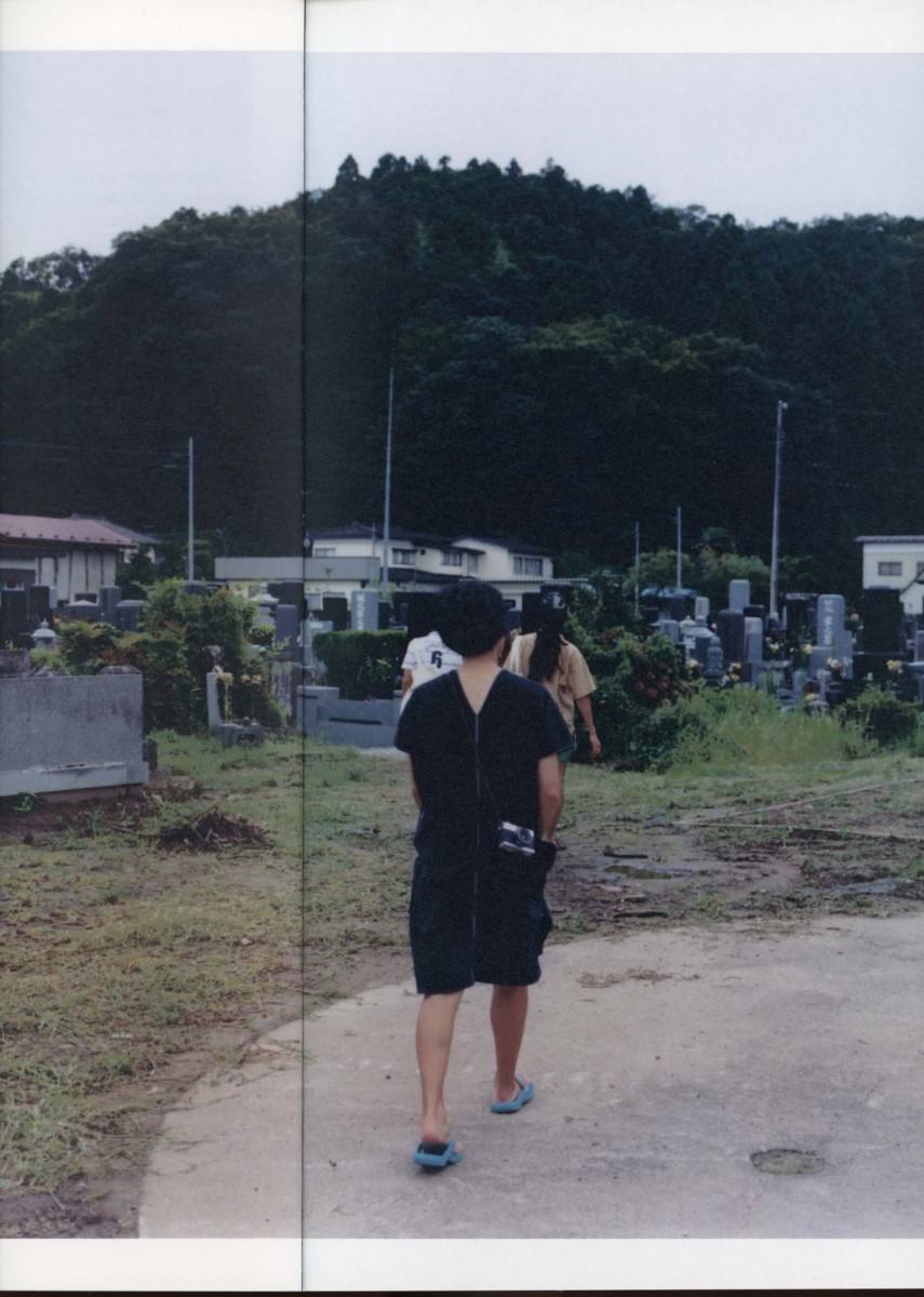 shoko_zine_scan-14